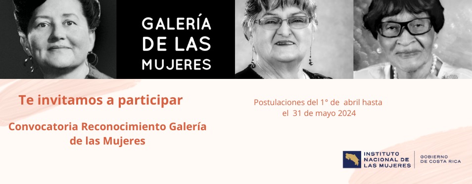 Banner informativo: INAMU INVITA A PARTICIPAR EN RECONOCIMIENTO GALERÍA DE LAS MUJERES